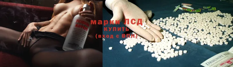 цены наркотик  Верхнеуральск  Лсд 25 экстази ecstasy 